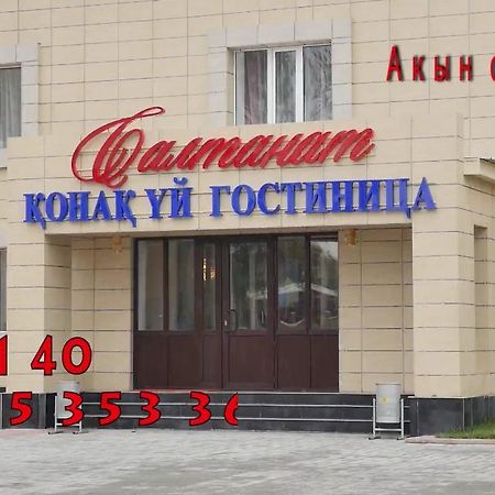 Hotel Saltanat Taldykorgan Exterior foto